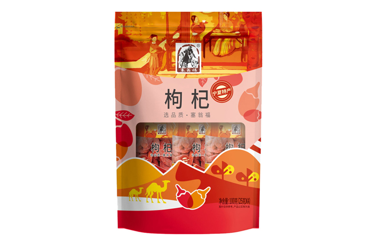 塞翁福宁夏枸杞(独立) 100G